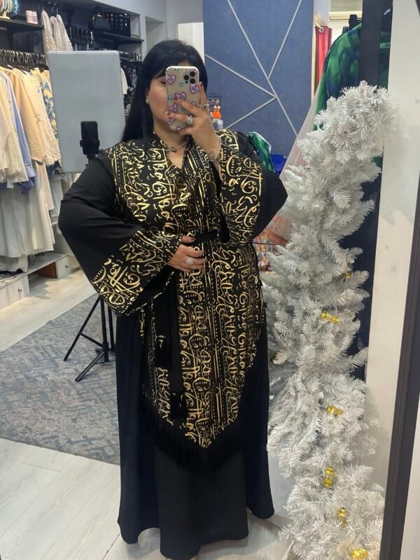 Ramadan abaya black with gold